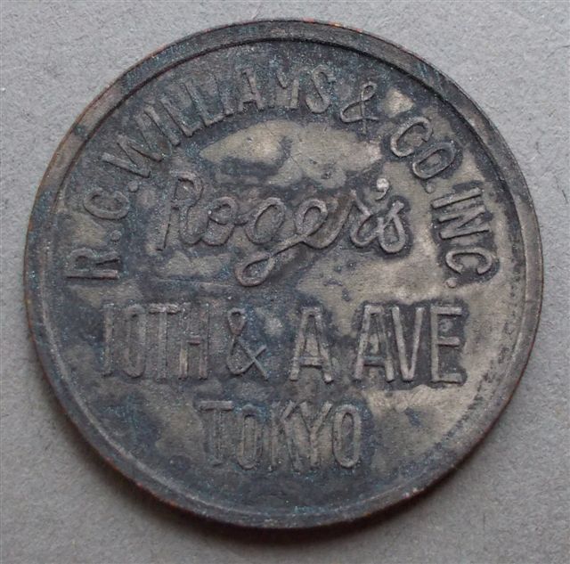 Token---Roger's-Tokyo
